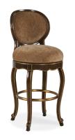 Aria Bar Stool (C-Ar47-29)